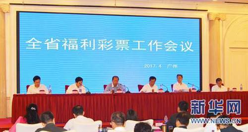 报道称，尤文图斯正在为冬窗补强中场进行评估，他们正在考虑引进皇马中场塞巴略斯的可行性。